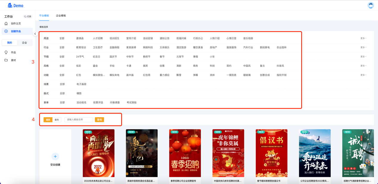 图形用户界面中度可信度描述已自动生成