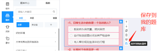 126486015fc95f7b8bdc2c66b38bd528.png